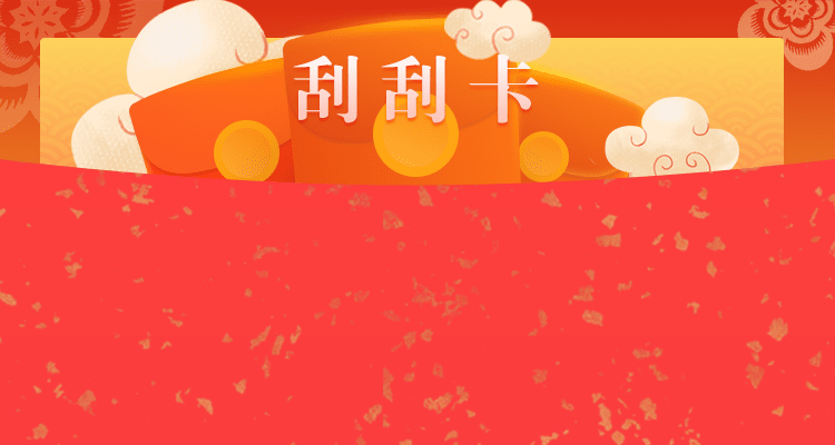 加拿大28,官方号码预测,加拿大pc预测,28预测,pc加拿大28预测,结果走势,PC预测咪牌网